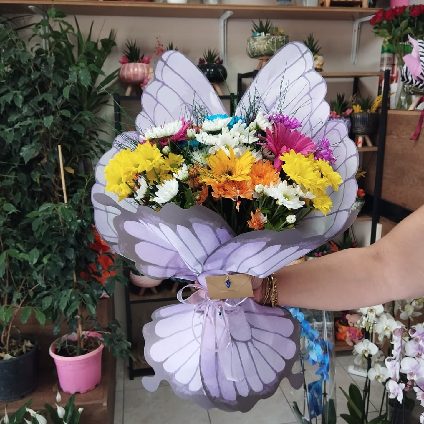 Güler Çiçekçilik